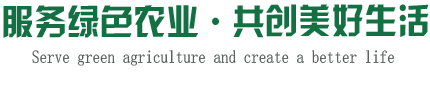 益果靈牌噻苯隆真是好產品 咸陽德豐有限責任公司
